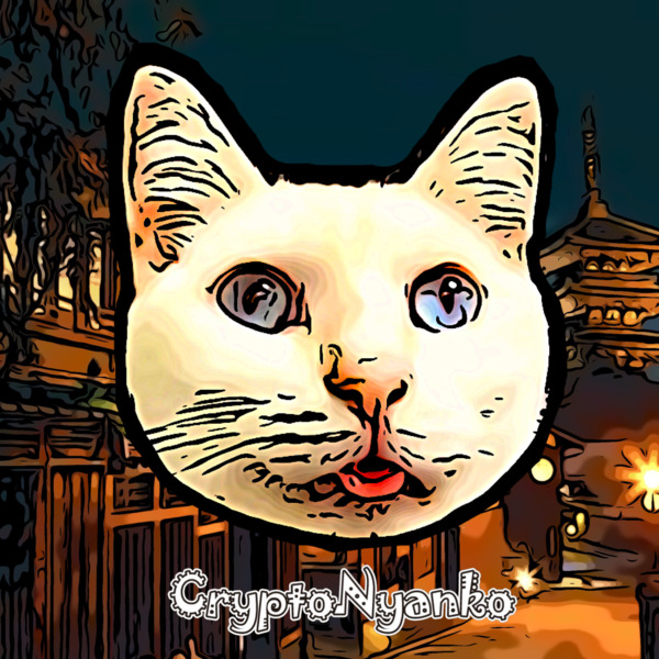 CryptoNyanko #042 SANGO